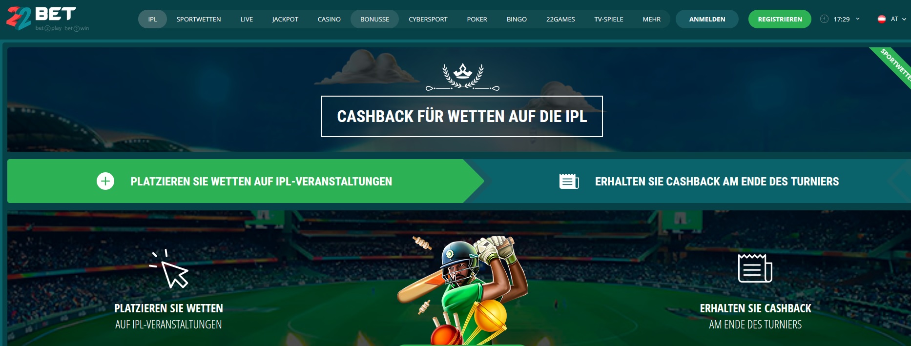 22bet cricket bonus