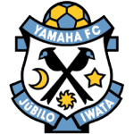 Team 2 Logo
